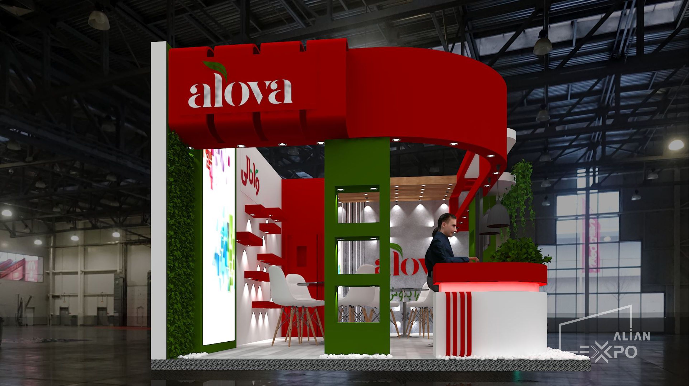 alova 3